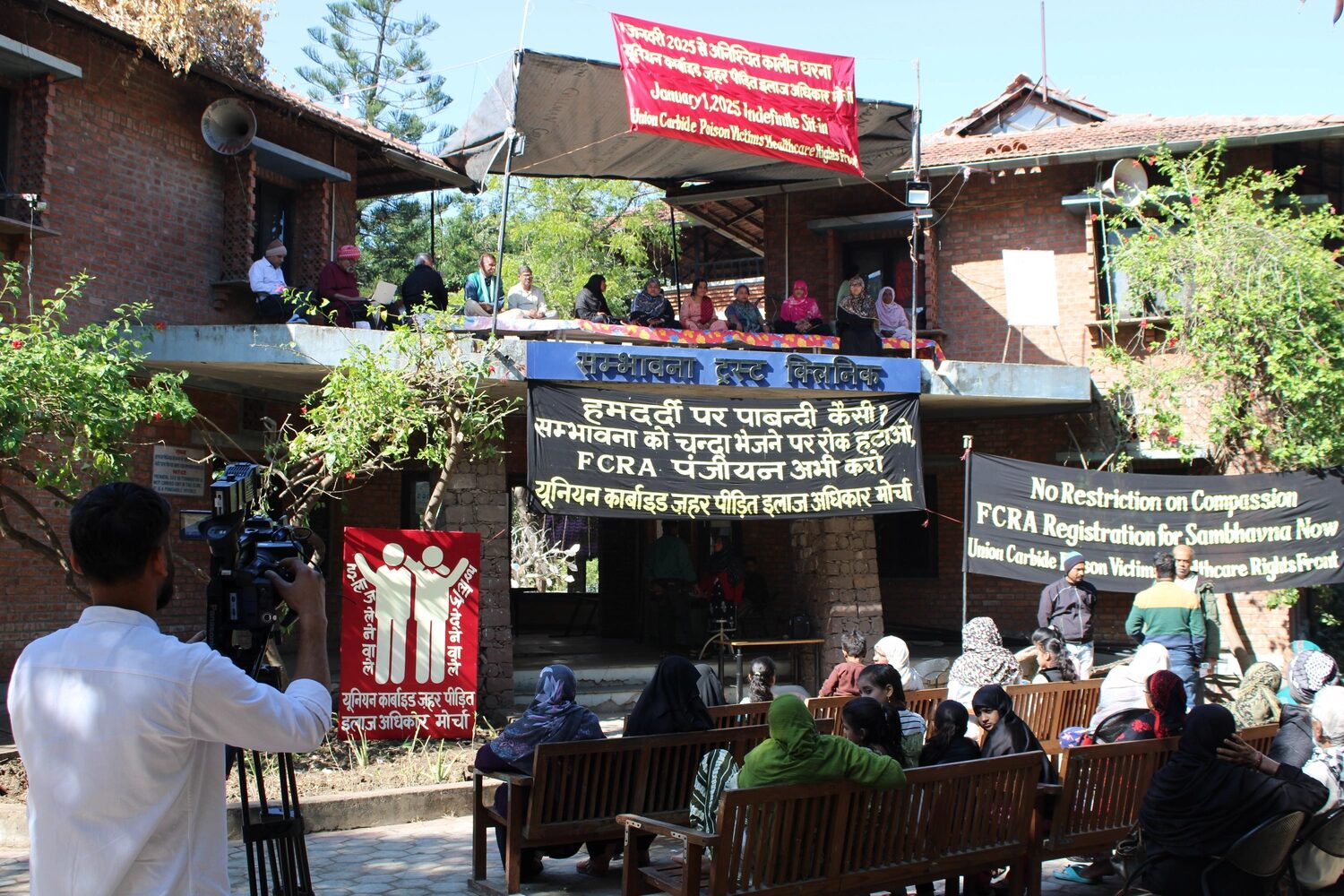 Bhopal gas victims continue their sit in for the second day to save their only hospital for specialised medical care