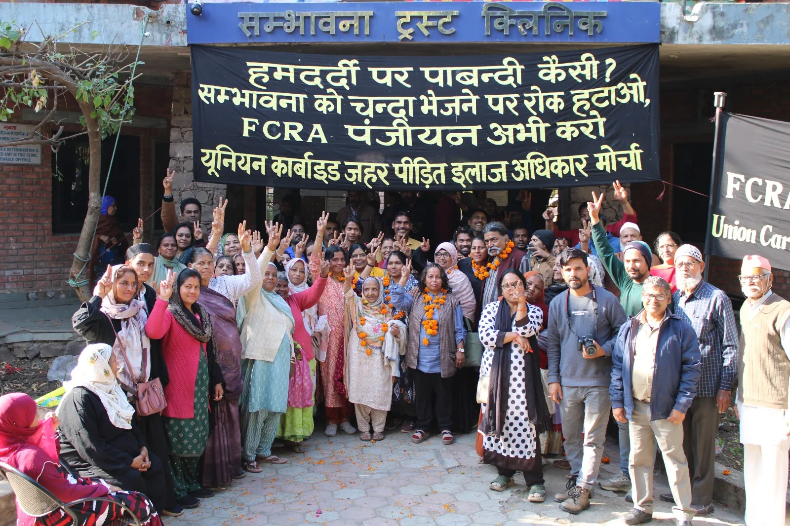 Beneficiaries and Staff Celebrate Victory of Their Peaceful Struggle